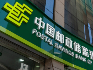 ⭐哪里卖
WhatsApp加拿大号
去哪里批量买